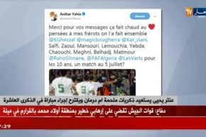 عنتر يحيى يستعيد ذكريات ملحمة أم درمان ويقترح إجراء مباراة في الذكرى العاشرة