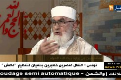 كل ما يتعلق برحلة العمر “الحج المبرور” مع فضيلة الشيخ “محمد مكركب”