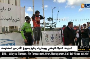 سكيكدة: الدورة الوطنية للدراجات تعود إلى الولاية بعد سنوات من الغياب