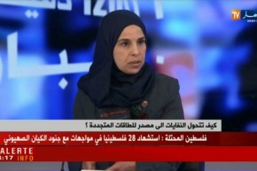 تدوير النفايات في الجزائر.. الإمكانيات المستغلة.. 5 بالمئة فقط !؟