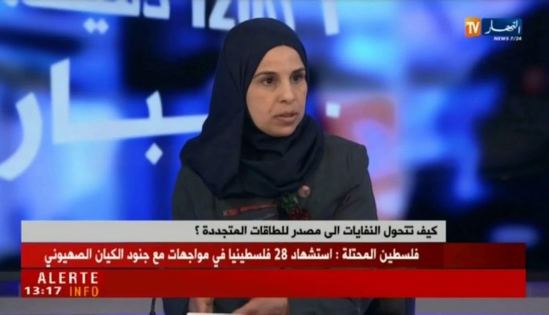 تدوير النفايات في الجزائر.. الإمكانيات المستغلة.. 5 بالمئة فقط !؟