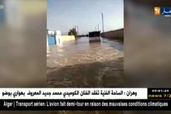الأمطار التساقطة تكشف سياسة  البريكولاج في إنجاز مشاريع التهيئة