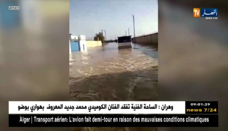 الأمطار التساقطة تكشف سياسة  البريكولاج في إنجاز مشاريع التهيئة