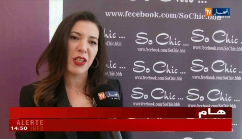 موضة: عروض الأزياء تستهوي الوزراء والطبقة الراقية