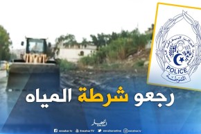 المهندس المعمامري رابح جرود يدعو لإعادة “شرطة المياه” للحد من الفيضانات