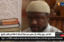 هجرة غير شرعية: المجلس الإسلامي الأعلى..الحرقة حرام
