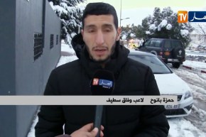 الوفاق يجري حصة تدريبية بالقاعة ومخاوف من تأجيل لقاء المولودية بسبب الثلوج