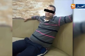 وهران: إنتشال 3 جثث حراقة من سواحل كريشتل وجزيرة بالوما