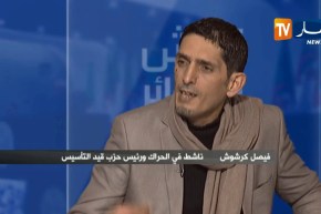 ناشط في الحراك: الرئيس لم يخاطب شعبه ولم يظهر.. من يتخذ القرارات من خلف الستار؟