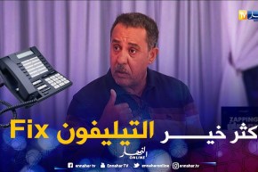 مصطفى هيمون:  بتيليفون فيكس أصبحت ممثل