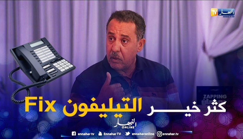 مصطفى هيمون:  بتيليفون فيكس أصبحت ممثل