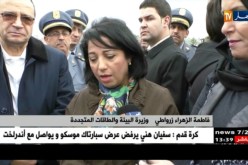الجمارك الجزائرية تحتفل باليوم العالمي للجمارك عبر تنظيم حملات تحسيسية مختلفة
