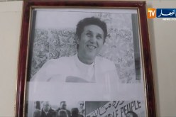 تلمسان: في الذكرى 102 لميلاد الراحل أحمد بن بلة.. النهار تزور بيته العائلي بمغنية
