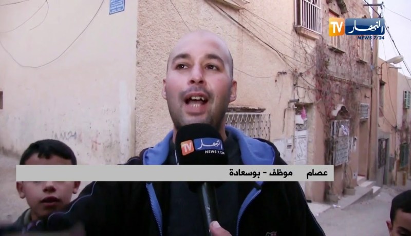 بوسعادة: “الموطار و البولدون”.. الألعاب المفضلة للأطفال ليلة المولد النبوي