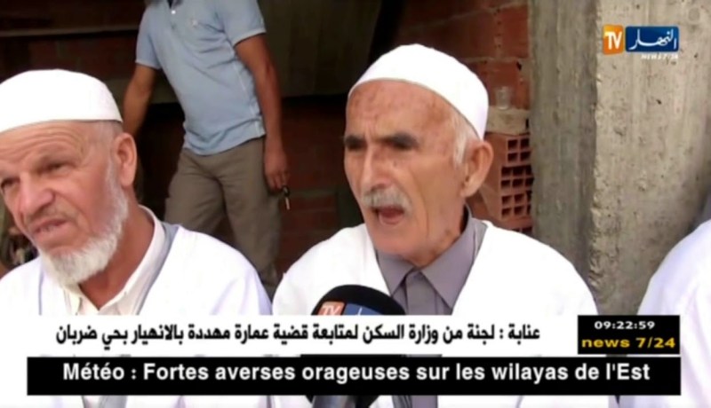 برج بوعريريج: عادات راسخة لإحياء عاشوراء في أجواء روحانية بقرية تازروت