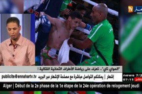 قدور سنان: يتحدث عن رياضة المواي تاي في الجزائر والبلاد الأصلي لها