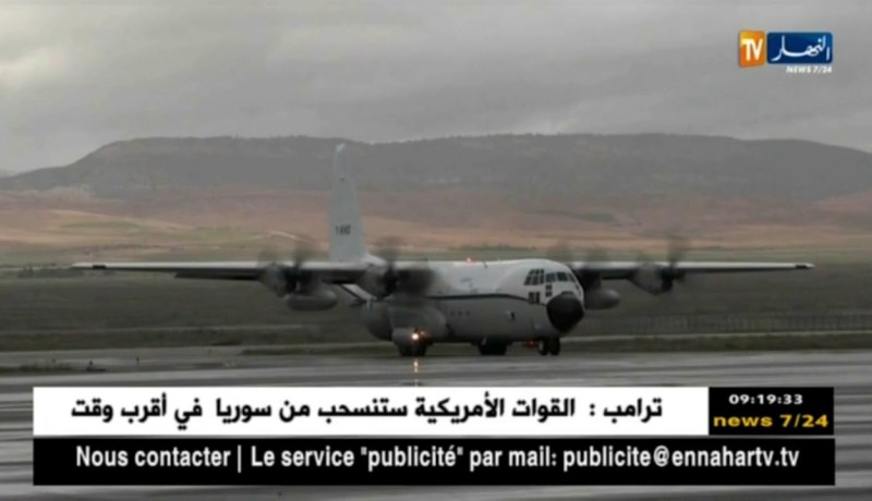 تبسة : وصول 3 جثامين لشهداء الطائرة العسكرية من أصل 11 شهيدا