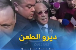 العاصمة/ مواطنون يشتكون لزوخ بعد إقصائهم في عملية الترحيل ببراقي