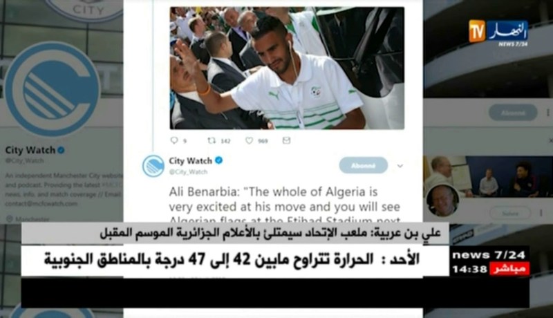 علي بن عربية: ملعب الإتحاد سيمتلئ بالأعلام الجزائرية الموسم المقبل