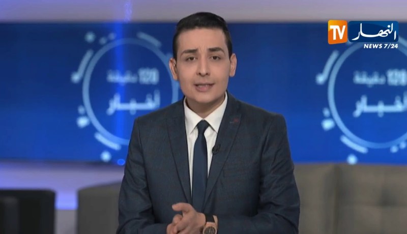 الأخبار المحلية ليوم الجمعة 31-05-2019/ ترحيل 8 عائلات وإسترجاع وعاء عقاري مخصص لإنجاز برنامج سكني