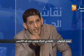 ناشط في الحراك: المؤسسة العسكرية هي التي أخرجت الشعب للشارع والحلّ في يدها ويدّ مجلس الأمة