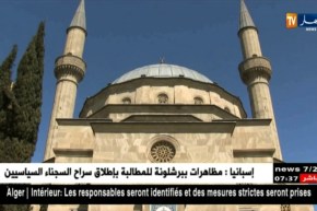 أذربيجان: لؤلؤة القوقاز ..مدينة شرقية ترزح تحت معالم الحضارة الغربية