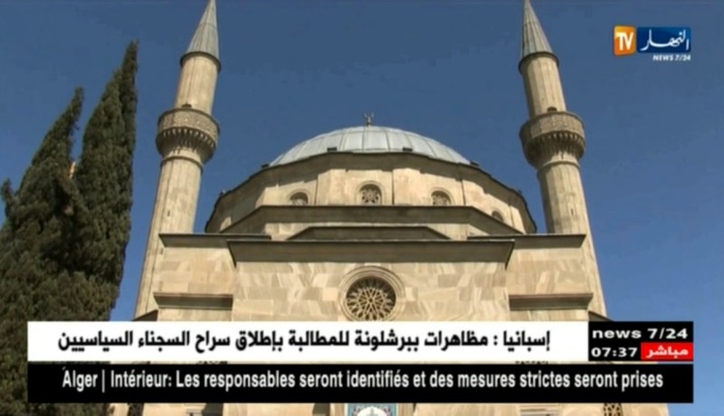 أذربيجان: لؤلؤة القوقاز ..مدينة شرقية ترزح تحت معالم الحضارة الغربية