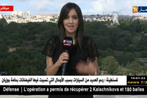 طقس: نشرية خاصة تحذر من أمطار رعدية على الولايات الشرقية من الوطن