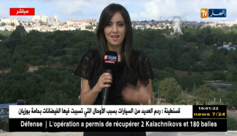 طقس: نشرية خاصة تحذر من أمطار رعدية على الولايات الشرقية من الوطن