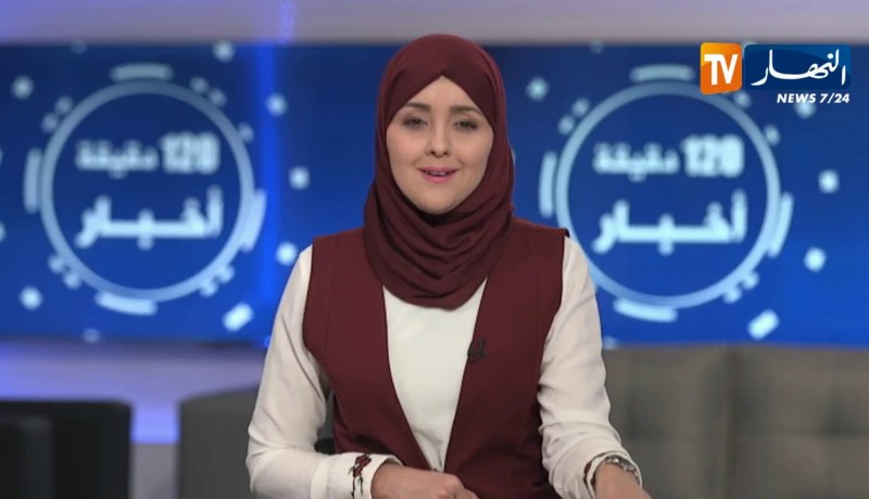 الأخبار الإقتصادية ليوم الجمعة 31-05-2019/ إلغاء إضراب عمال الفلاحة والوزارة تستجيب لمطالب النقابة