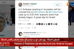 فلسطين المحتلة : دونالد ترامب يصف تدشين  سفارة بلاده ” باليوم العظيم للصهاينة “
