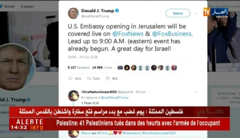 فلسطين المحتلة : دونالد ترامب يصف تدشين  سفارة بلاده ” باليوم العظيم للصهاينة “