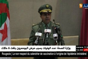 المتحف المركزي للجيش يحيى الذكرى 56 لعيد النصر