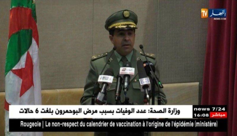 المتحف المركزي للجيش يحيى الذكرى 56 لعيد النصر