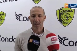 دزيري بلال: في مقابلات الكأس ليس هناك فريق كبير أو صغير والأفضل سيفوز