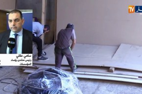 “رئيس منتدى رؤساء المؤسسات: “كورونا سيصعب الأمور الإقتصادية في الجزائر”