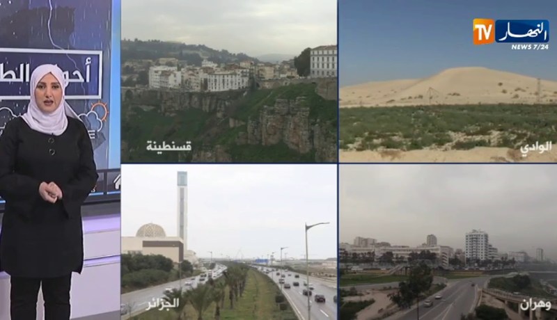 أحوال الطقس/ غيوم كثيفة عابرة دون أمطار إلى غاية الأسبوع المقبل