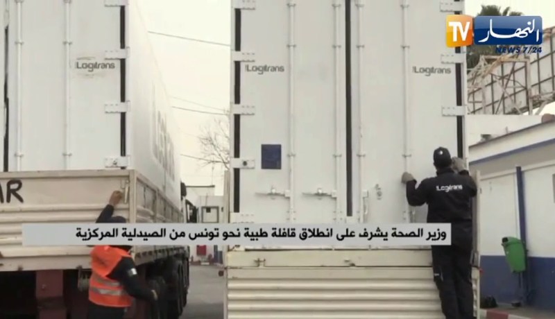 وزير الصحة يشرف على إنطلاق قافلة طبية نحو تونس من الصيدلية المركزية