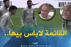 صريح جدا : هكذا علق عشاق “الخضر” على قائمة بلماضي..!!