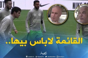 صريح جدا : هكذا علق عشاق “الخضر” على قائمة بلماضي..!!