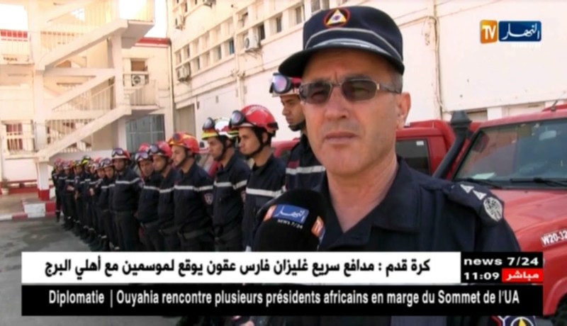 سعيدة : تنصيب الرتل المتنقل تعزيزا لتواجد الحماية المدنية لمكافحة حرائق الغابات