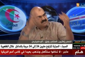 حسين جناد: ماجر لازم يقول “خاطيني التدريب” والكل عليه أن يرحل