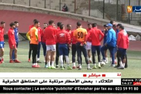 شباب بلوزداد يحضّر بجدّية لمواجهة ميموزا واللاعبون عازمون على رفع التحدي