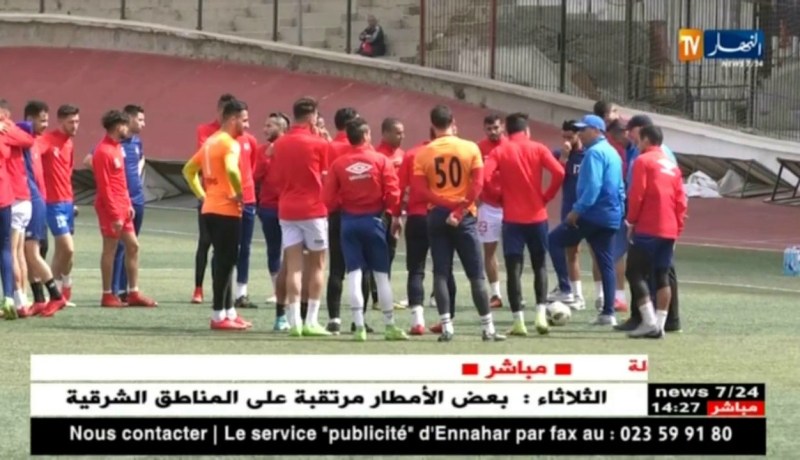 شباب بلوزداد يحضّر بجدّية لمواجهة ميموزا واللاعبون عازمون على رفع التحدي