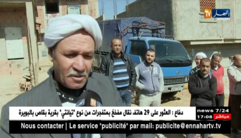 الشلف: توقف أشغال مشروع تزويد السكان بالمياه يثير الإستياء بحي الشلاشلية