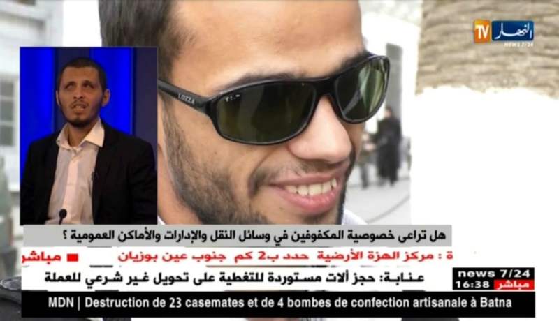 فئة المكفوفين بالجزائر.. أي تموقع داخل المجتمع ؟