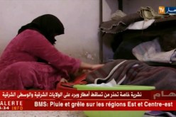 غرداية: أم لثلاث معاقين تناشد المحسنين لمساعدتها