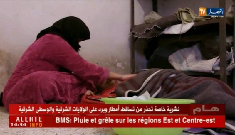 غرداية: أم لثلاث معاقين تناشد المحسنين لمساعدتها