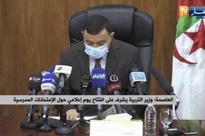 وزير التربية:  أنهينا جميع مراحل التحضير للامتحانات الرسمية