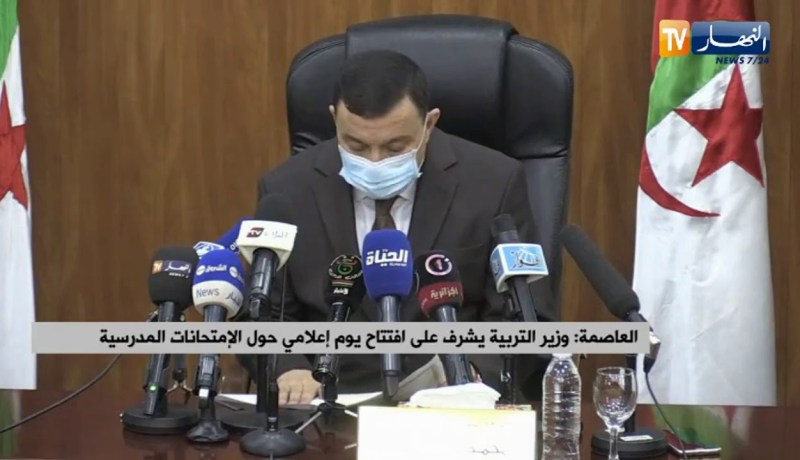 وزير التربية:  أنهينا جميع مراحل التحضير للامتحانات الرسمية